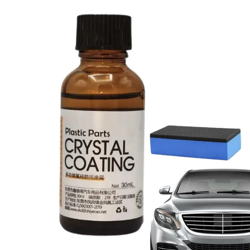 

30ml Car Plastic Leather Restorer Back to Black Gloss Car Cleaning Products Leather Restorer Auto Polish and Repair Coating