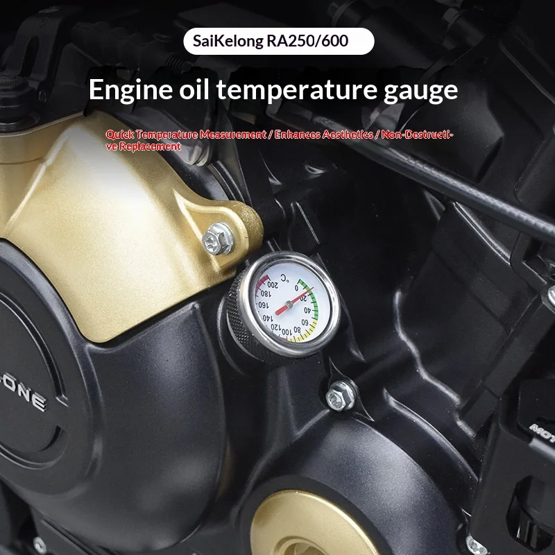 【Premium】For Cyclone RA250/600 modification parts: oil temperature gauge, vintage-style oil gauge, engine oil dipstick, temperat
