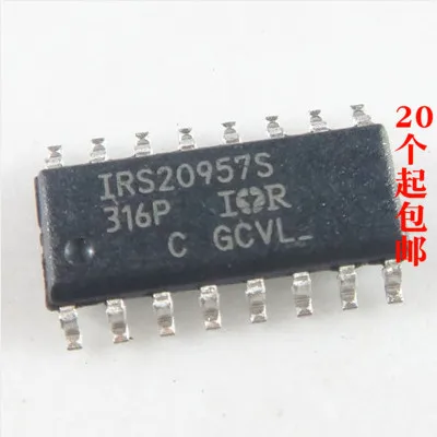 

IRS20957 IRS20957S SOP16Pin IC