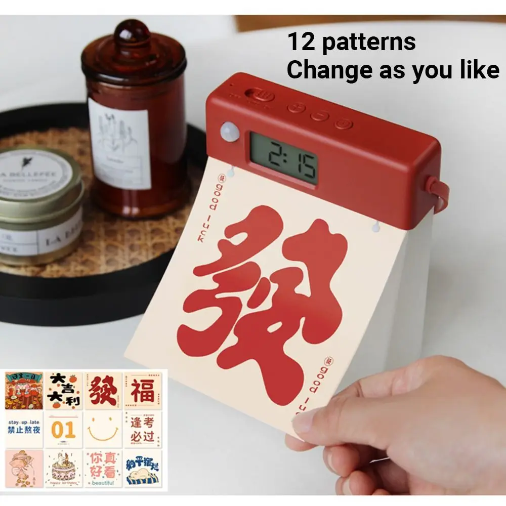 Creative Silicone LED Light Calendar Shape Dimmable Calendar Night Light Time Display Wireless Sensor Human Sensor Light