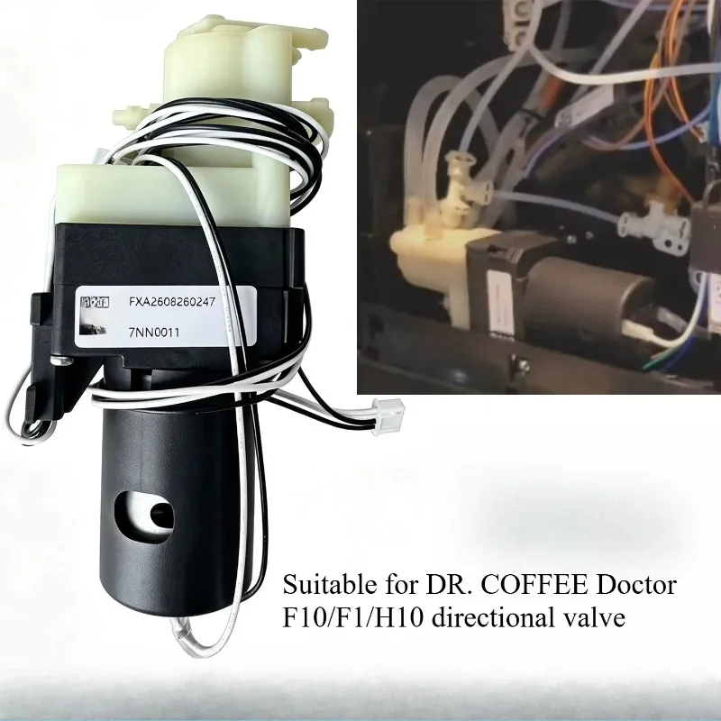 Suitable for DR.COFFEE Coffee Dr. F11/F10 Coffee Machine Split Valve Brewer Drive Motor Accessories