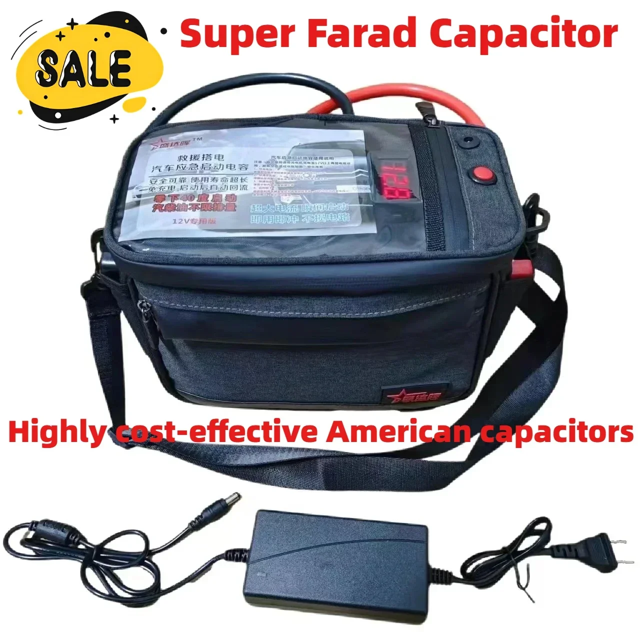 Super Farad Capacitor 12V 24V Car Emergency Start Large Capacity Car Power Mobile Power Bank Ignition Built-in Protection Board