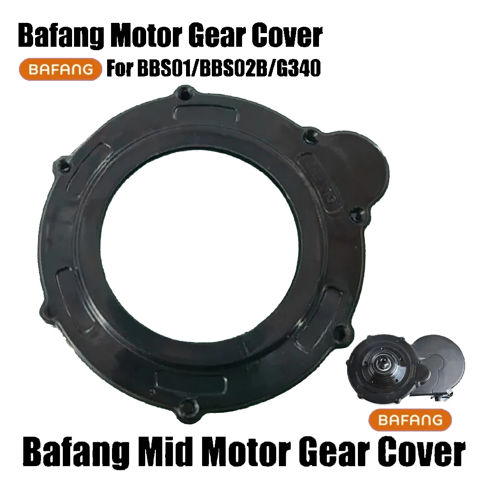 1/5PCS Plastic Cover for Bafang Mid-Drive BBS01B BBS02B Motor Secondary Gear Reduction