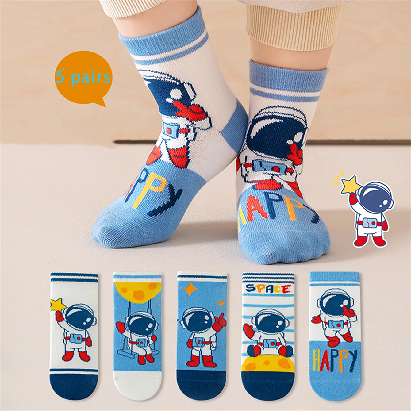 

5 pairs of cute socks with cartoon space astronaut patterns for boys and children, breathable, comfortable, highly elastic, swea