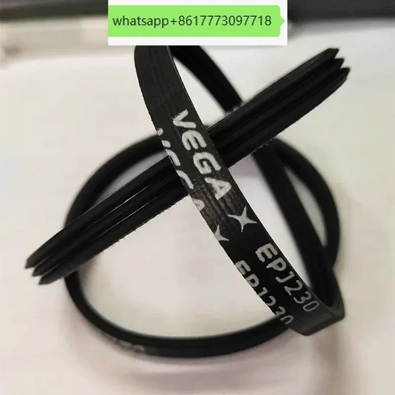 VEGA multi-wedge belt EPJ336 EPJ338 EPJ346 EPJ348 EPJ376 logistics drum elastic belt