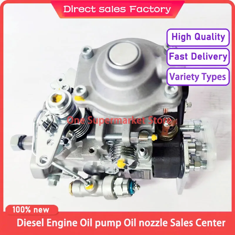 

Насос инжектора VE VE6/11F1900L218 0460416047 2210078722 для VOLVO PENTA TAMD 41