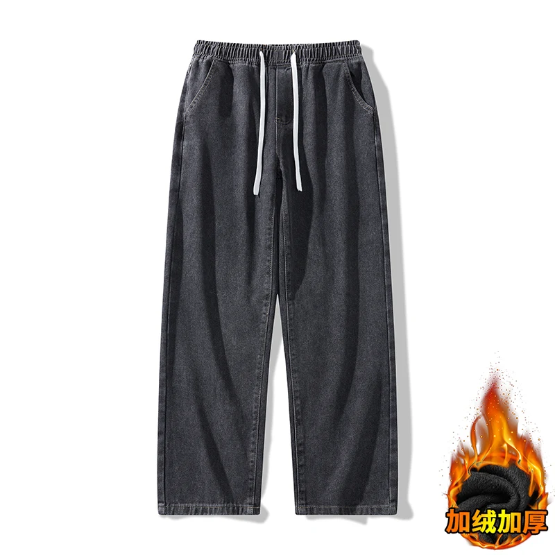 

Мужские бархатные прямые джинсы, свободный крой, повседневные широкие брюки, американский стиль, уличные длинные брюки на весну и осень