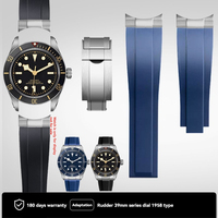 20mm 21mm 22mm Curved End Rubber Strap for Tudor Black Bay Chrono S&G M79250/79363 & Heritage 1958 Bronze, Folding Clasp Adapter