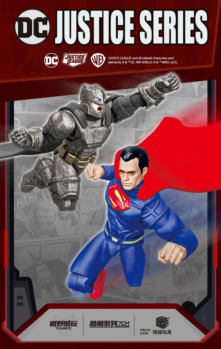 DC Justice League Spielzeug, The Dark Knight Trilogy Actionfigur, Batman, Superman, Aquaman, The Flash, Bausatzfigur, Geburtstagsgeschenk – Detail 2