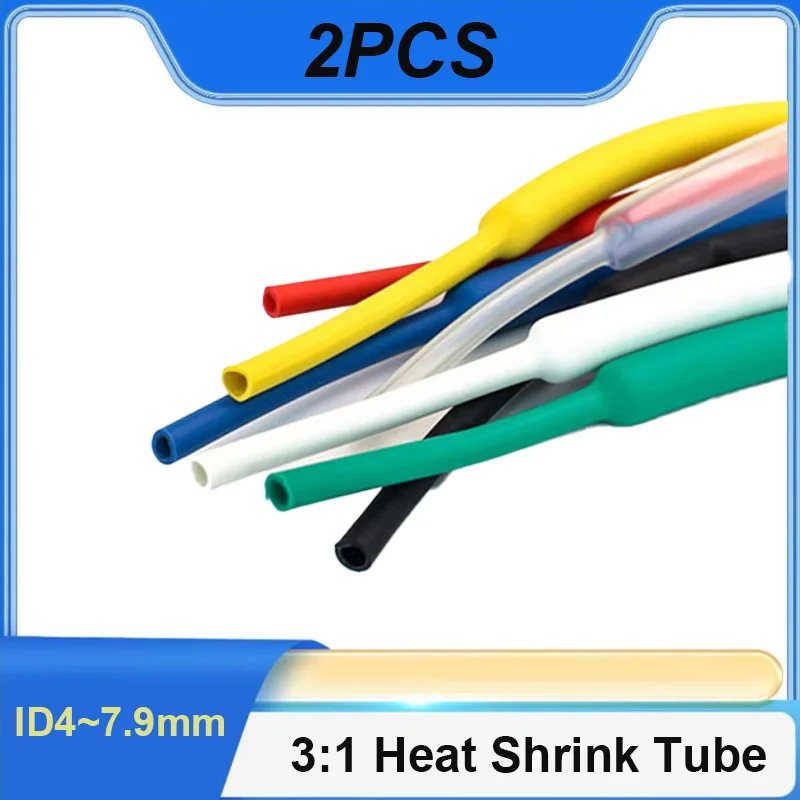1M 3:1 Color Heat Shrink Tube with Glue Dual Wall Tubing Diameter 4/4.8/6.4/7.9mm Adhesive Lined Sleeve Wrap