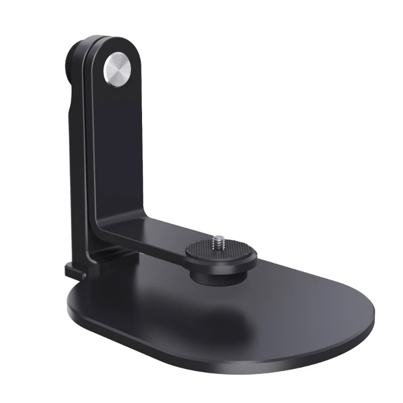 Desktop Projector Stand with 360 Degree Rotateing 1/4