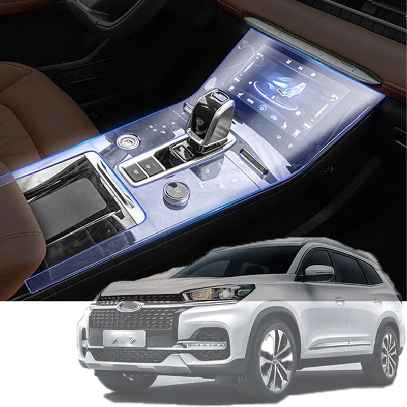 

For Tiggo 7Pro/8Pro Car Interior Center Console Transparent TPU Protective Film Anti-scratch Repair Sticker Accessories