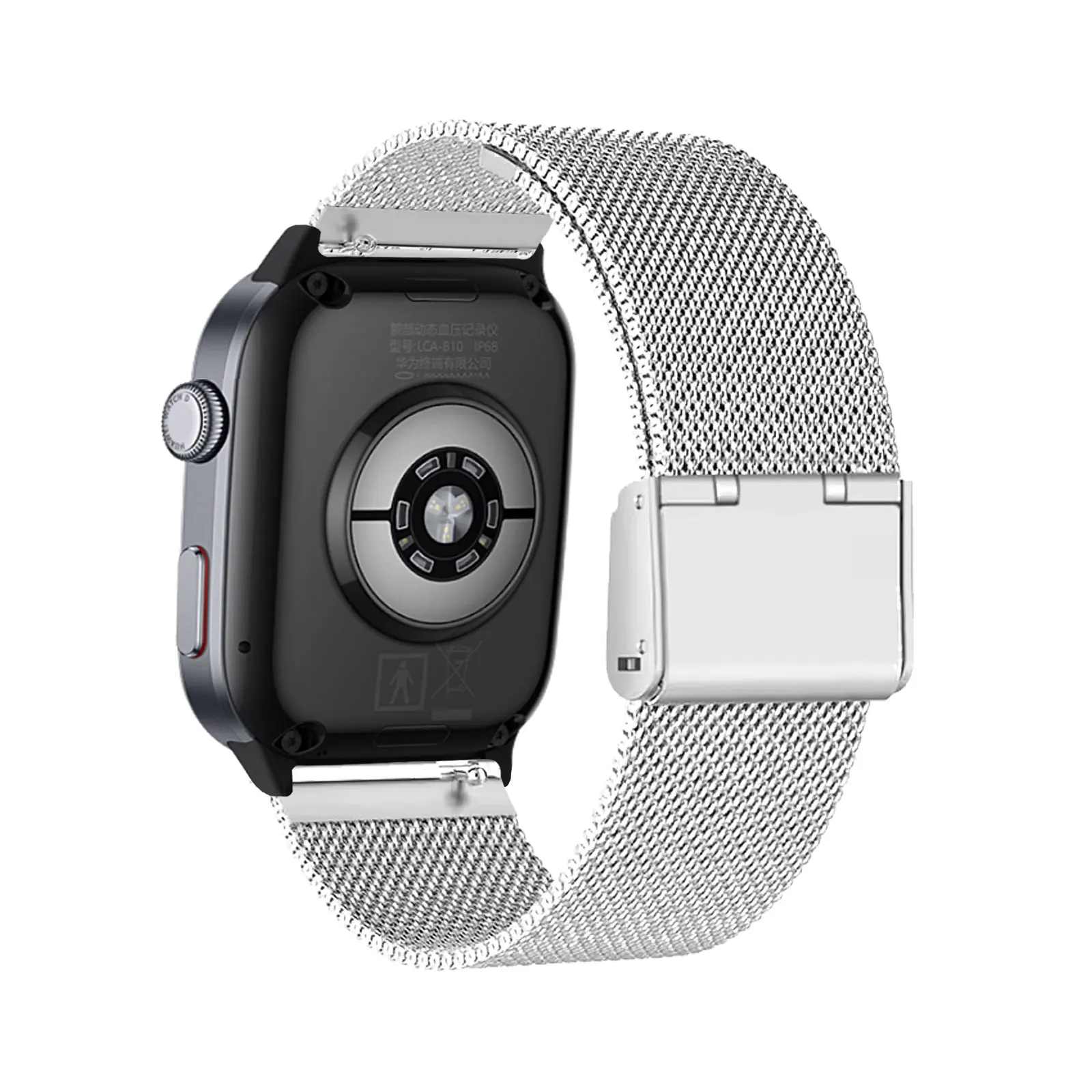 Metal Bands For Hua… - image