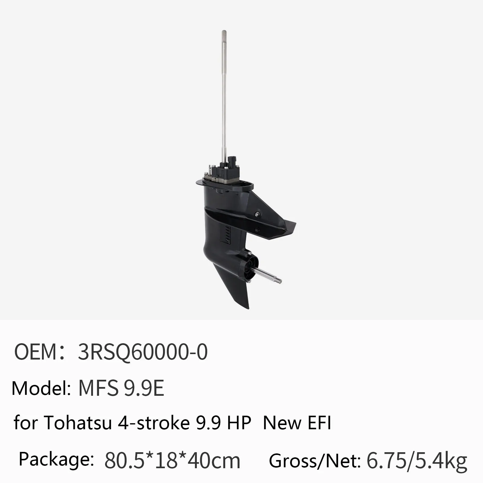 Outboard Motor Gearbox Assembly for Tohatsu 4-stroke 9.9 HP MFS9.9E New Electronic Fuel Injection 3RSQ60000-0