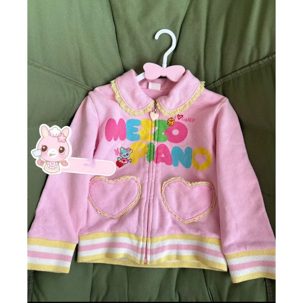 Autumn New Sweet Girl Cute Coat Japanese Cute Cartoon Mp Embroidery Jojifuku Long-sleeved Peter Pan Collar Zipper Cardigan