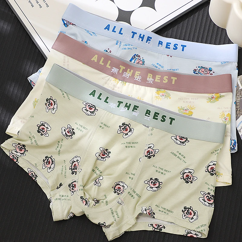 Men's Underwear Cartoon Print Breathable And Comfortable Boxer Shorts