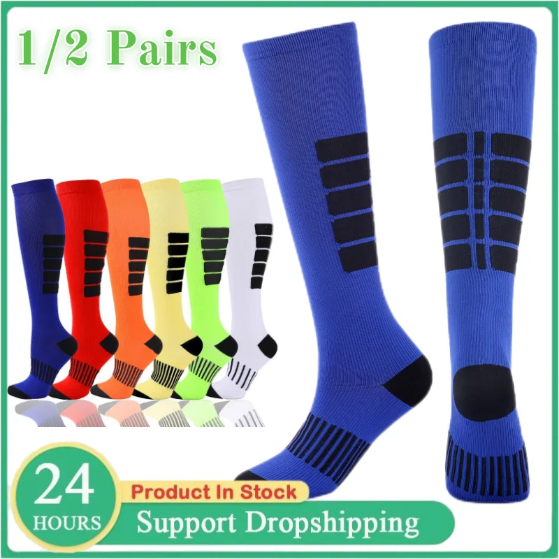 

1/2 пары компрессионных носков, носки для варикозного расширения вен, футбольные длинные трубки, спортивные чулки для занятий спортом на открытом воздухе, для кормления, йоги для мужчин, женщин, бедра, гольф