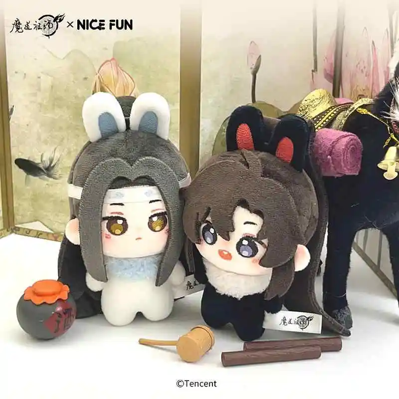 Anime Mo Dao Zu Shi Wei Wuxian Lan Wangji Cute Printing Nunu Body Pendant Cosplay Plush Keychain