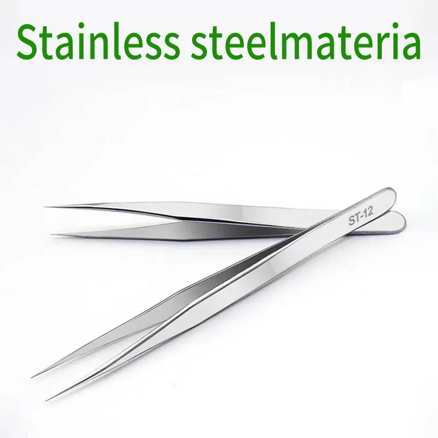 Industrial grade stainless steel high-precision and high hardness tool maintenance elbow fine pointed tweezers