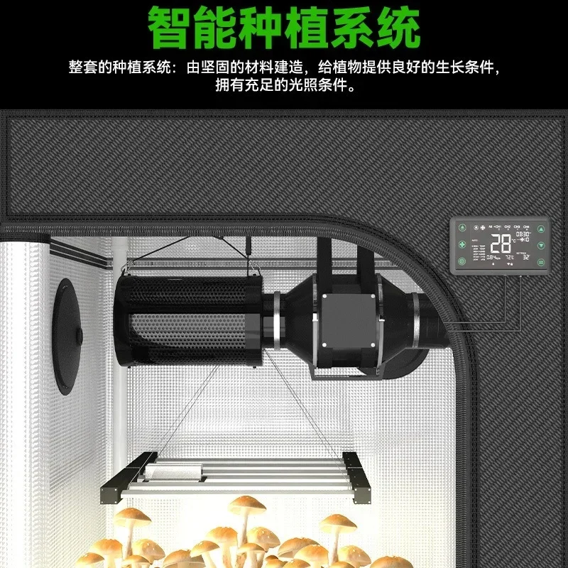 40 * 40 * 120Cm hydroponic plant tent 600 Oxford cloth greenhouse planting tent with growth lamp