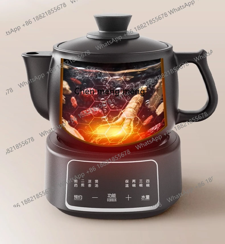 وعاء قلي كهربائي، أوتوماتيكي بالكامل، وعاء صحي منزلي، طاجن، علبة #3