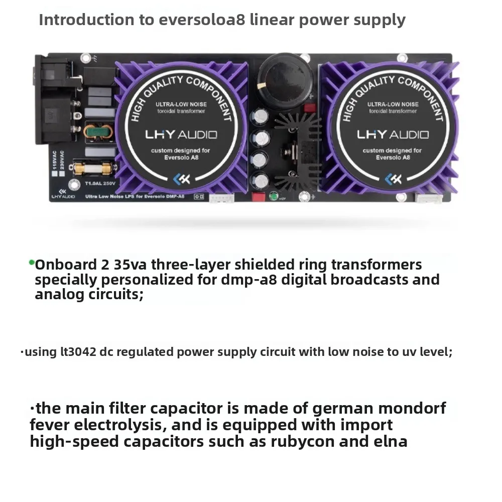 LHY Audio  LPS-A8 Linear Power Supply   Single Crystal Copper Output Cable for Eversolo DMP-A8