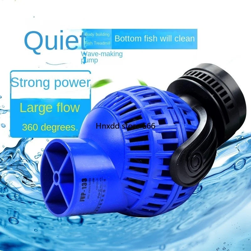 Fish tank wave pump, surf pump