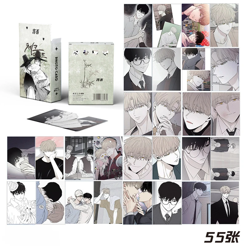 Imagem -02 - Coreano Manwha Comic Checkmate Cartão Lomo Personagens de Manga Photocardphotocard Presente Jeong Eunsung Lee Suhyun Cosplay 55 Pcs por Conjunto Fãs