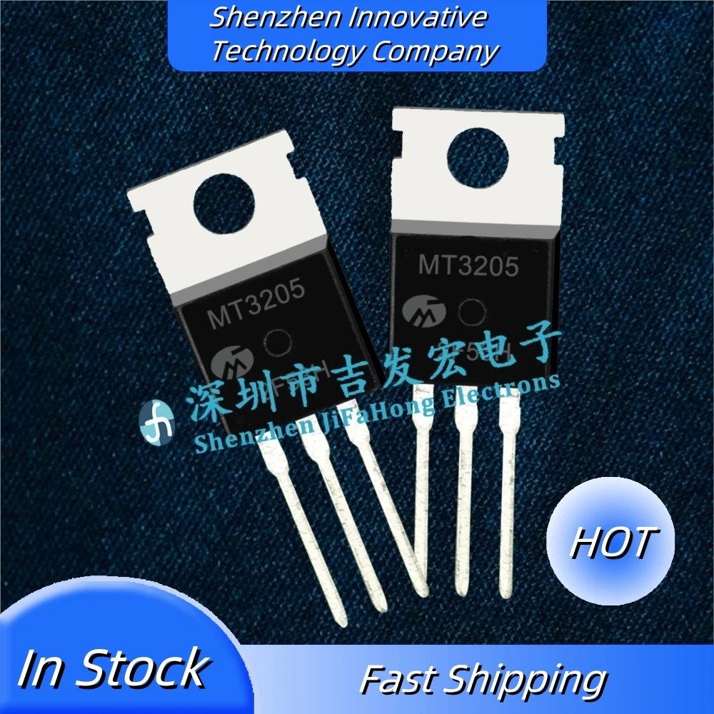 10PCS MT3205  TO-220 MOS 55V 110A  Best Quality   Fast Shipping