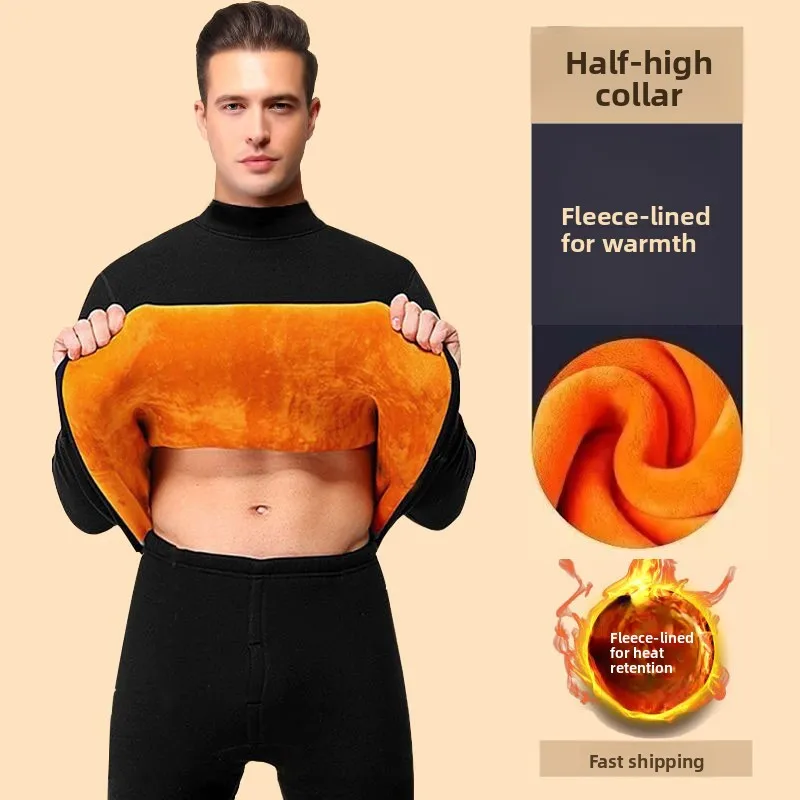 Thiened Fce Men's Thermal Underwear Set Warm Polyester Long Sve One-piece Suit for Winter Cold-proof Home Clothes Thermal Pants