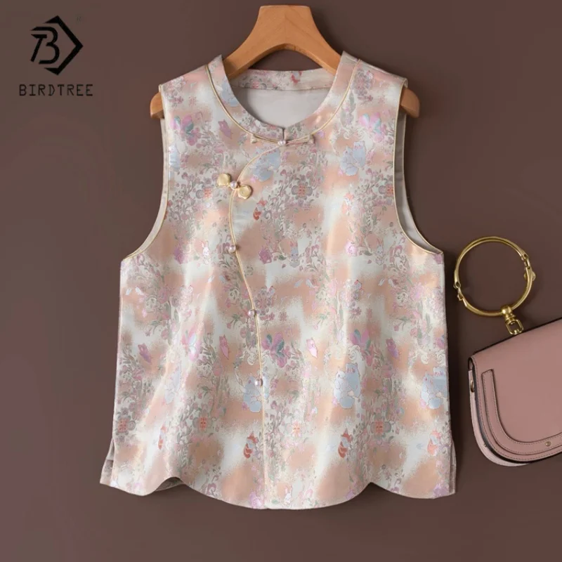 

Birdtree,100% Mulberry Silk Waistcoat,Women's Song Brocade Vest,Single Breasted,Floral Print,Chinese-style,2025 New T5D429JF