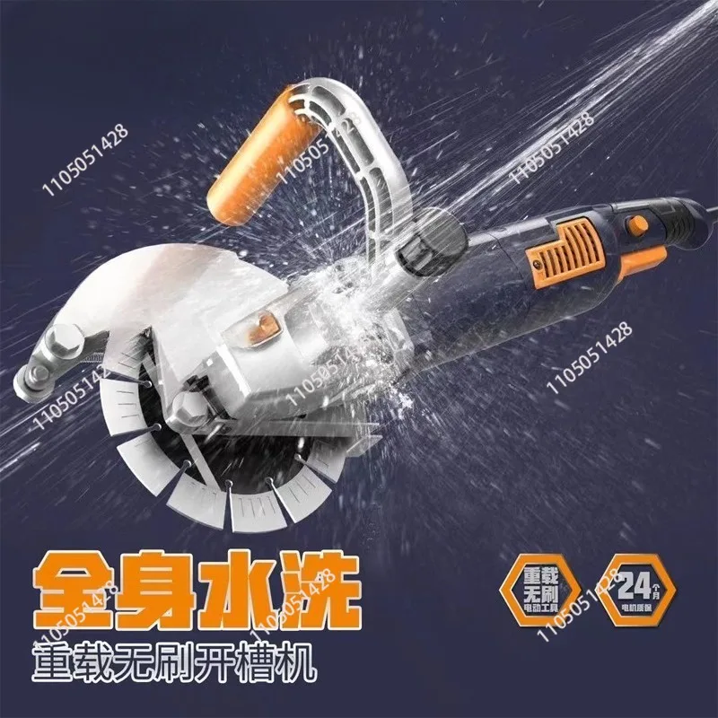 Brushless slotting machine single and double pieces anti-water and electricity installation cement concrete one-time molding