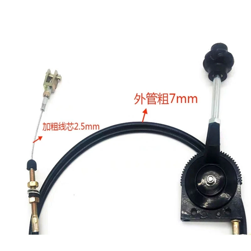 Excavator throttle wire install hand pull throttle cable Excavator Accessory Harvestercarboat