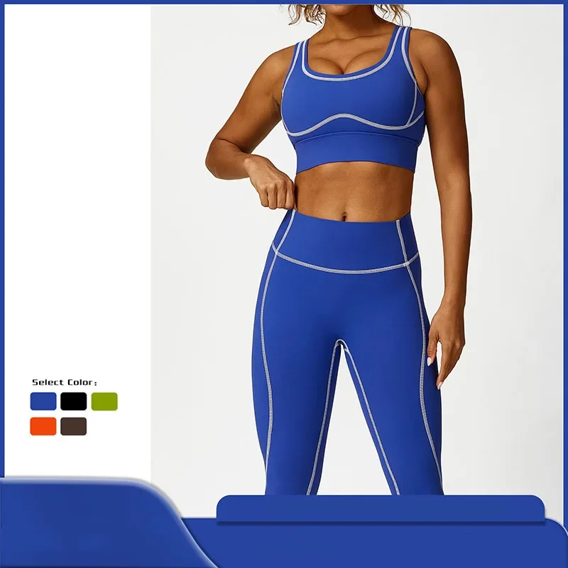 New Yoga Suit Set With High Waist And Hip Lifting, No Awkward Lines, Elastic Tight Pants, Sports Back Bra