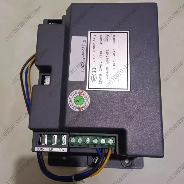 Accessories X9 sh5918 Treadmill Inverter Circuit Board Computer Control Board Circuit Board