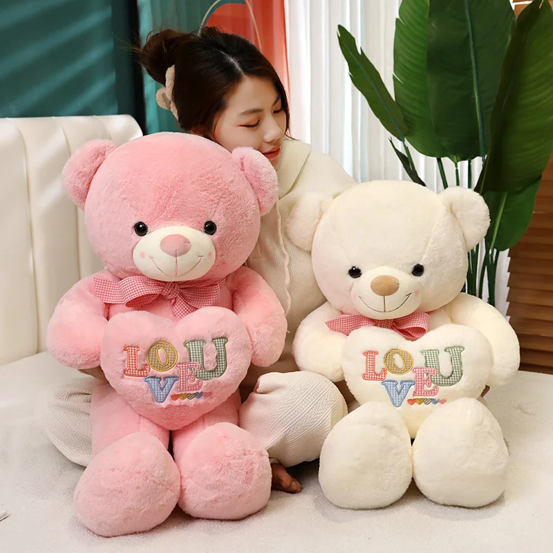 Giant Confession Bear Plush Toy Kawaii Pink  Bear Doll Purple Love Bear Room Decor Body Pillow Stuffed Animal Birthday Gift