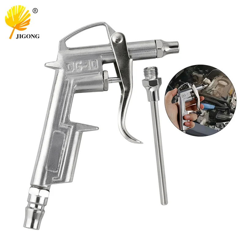 Aluminum Alloy DG-10 Blowing Gun Large Air Volume Jet Pneumatic Dust Removal Compressor