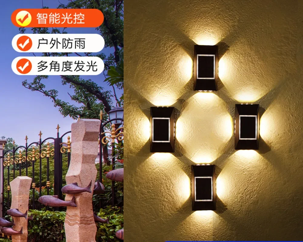 

Solar wall lamp, outdoor decoration, garden, courtyard lamp, household wall washing lamp, upper, lower, left, right