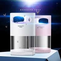Multifunctional Portable Mosquito Killer Lamp Strong Suction Low Noise Mosquito Trap USB Plug in Fly Killer Light Household