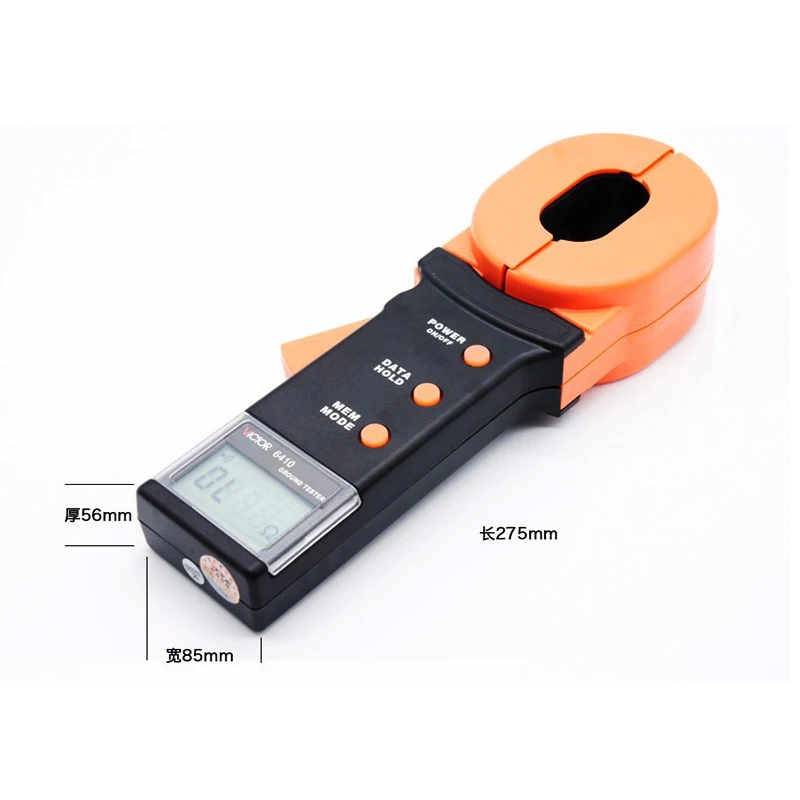 6410 non contact digital earth resistance meters clamp 32mm 0.01-20099 units data storage electrical instruments