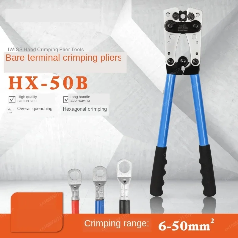 50B Lug Crimper Cable Crimping Tool Wire Crimper for 6 10 16 25 35 50MM2 AWG Wire Terminal Crimping