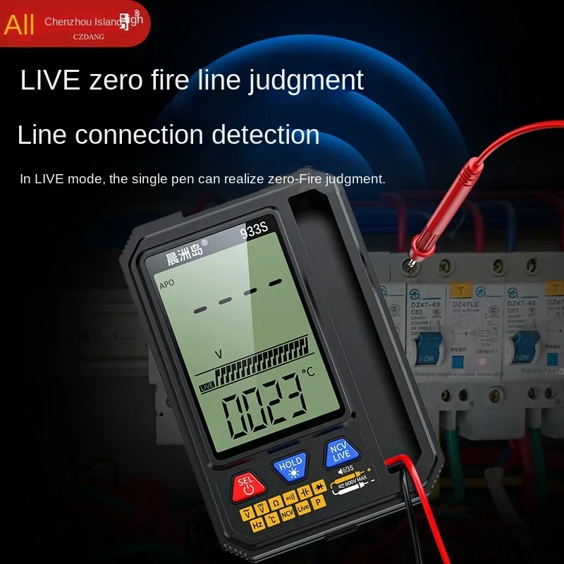 Multimeter digital lampu latar presisi tinggi, multimeter multifungsi anti terbakar suara portabel, sepenuhnya otomatis