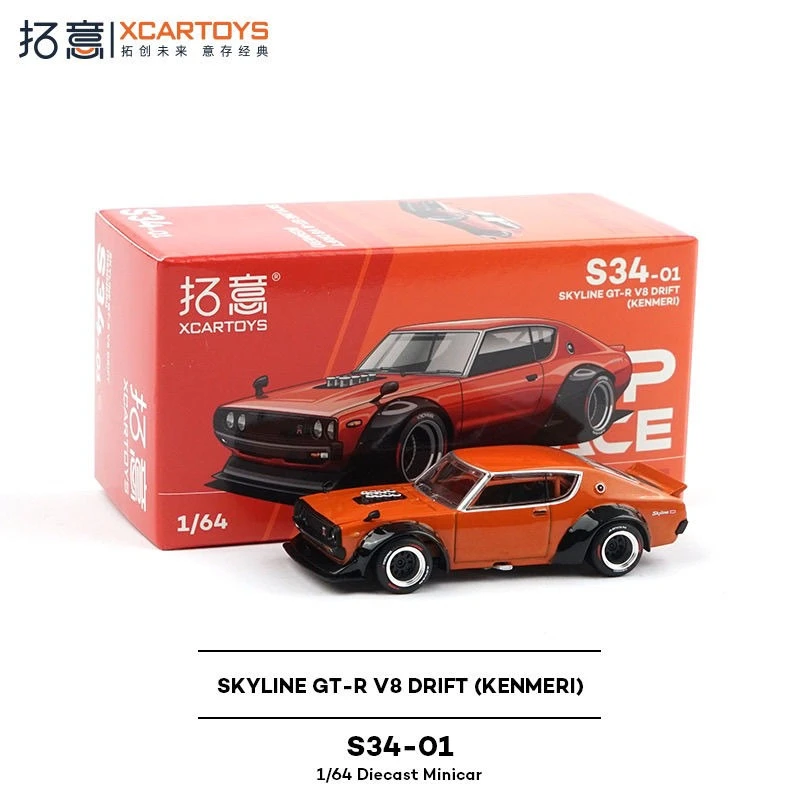 XCARTOYS 1/64 GT-R V8 برتقالي سباق السيارات DieCast نموذج سيارة مصغرة الكبار المقتنيات زينة هدايا أعياد ميلاد الأطفال اللعب