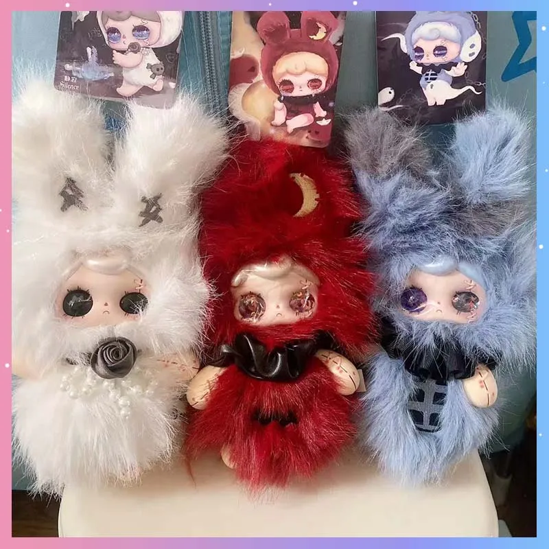 

Genuine Yuna Benenth The Nightfall Series Blind Box Cartoon Cute Doll Backpack Bag Keychain Decor Surprise Toy Collection Gift