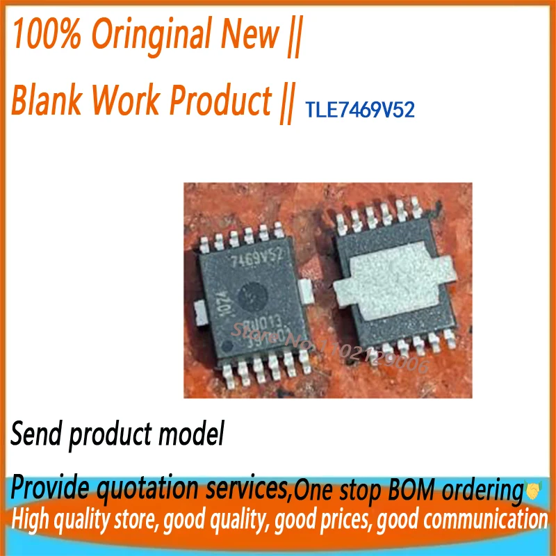 (4/50pieces) TLE7469V52 7469V52 HSOP12 100% brand new