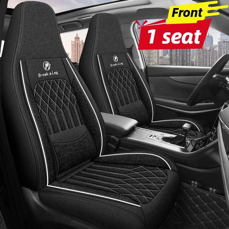 1PC Universal Car Front Seat Cover for One-Piece Seats, Fixed Lumbar Support Breathable Linen Full Wrap, All-Season Easy-Care