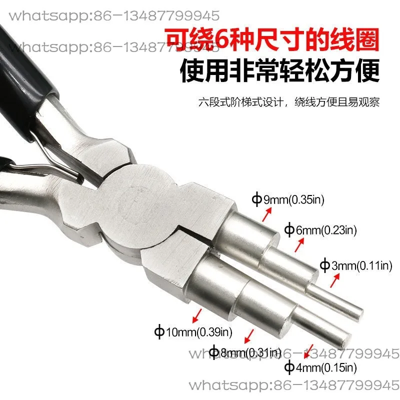Ladder Type Round Nozzle Pliers 6 Inch Six-section Jewelry Pliers DIY Handmade Wire-wound Beaded Pliers, Coil-winding Tools