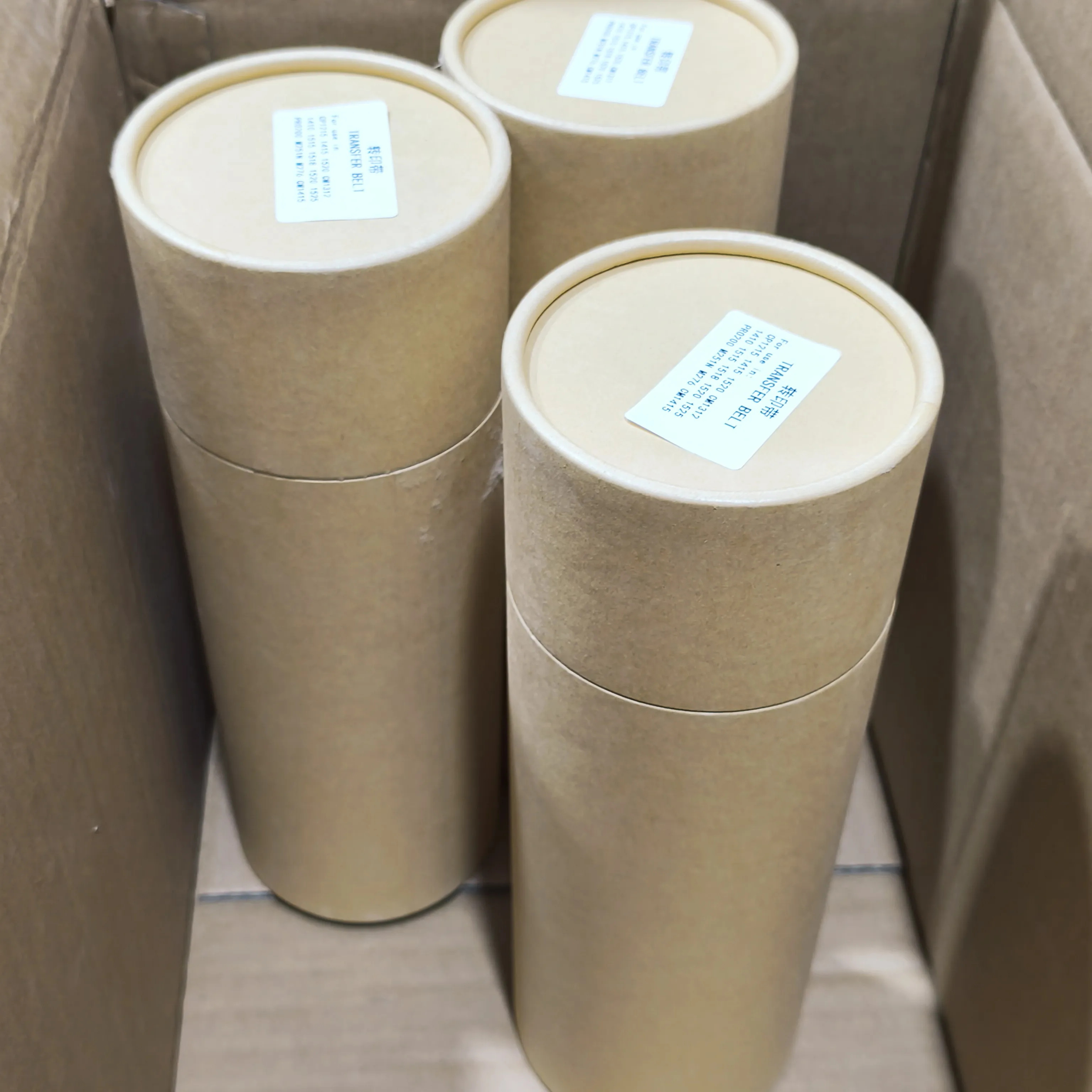 

Ремень передачи изображений (ITB) для HP CP1215 CM1312 CP1515 CP1518 M251 для Canon 8010 8030 8040 8050 5050 RM1-8777 RM1-4436