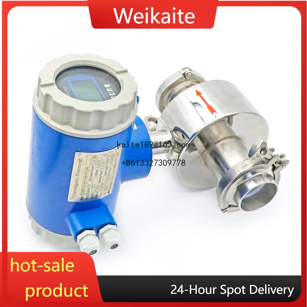 

China Factory All English Beer Milk Water Clamp-on Sanitary Electromagnetic Flow Meter