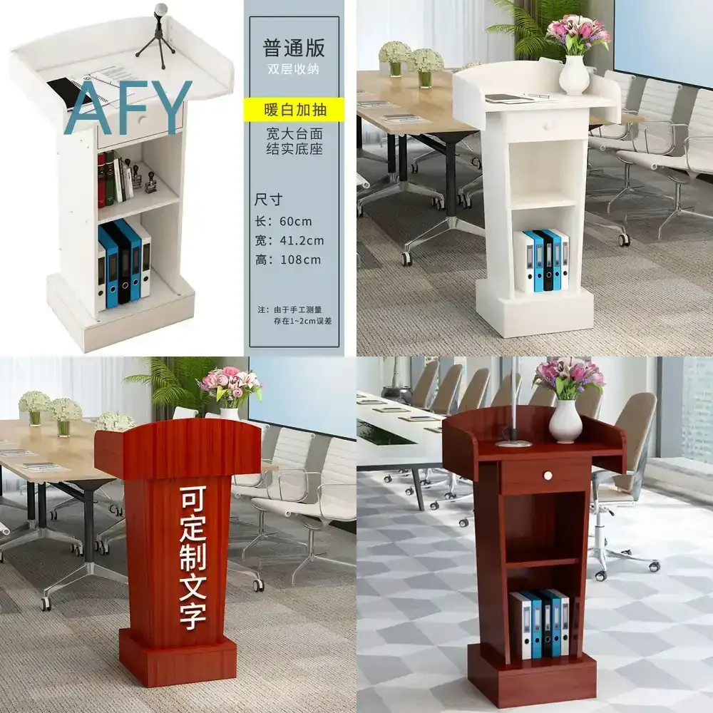 Lecture Podium for Shopping Guide Reception Desk Table Speech Stand Simple Modern Presentation Desk for Conference Room